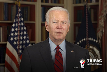 President Biden Signs Landmark Executive Order to Empower Tribal Self-Determination